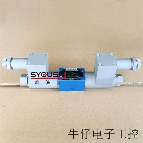 隔爆电磁阀24GDEI1/34GDEY/BY/EO/BO/EH/BH/EM/BM-H6B-T防爆阀