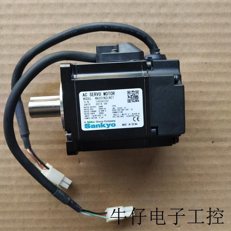 适用于 三协200W伺服电机驱动器 DA22401/MA201N2LN07 包好