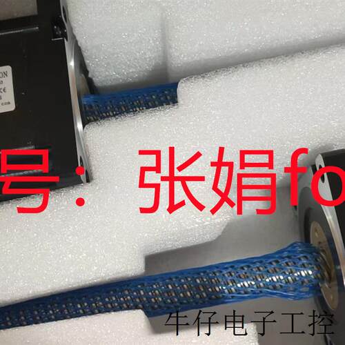 《原厂授权 》HEADLINE 原装全新86N276-12.7-5.5-4-255-001