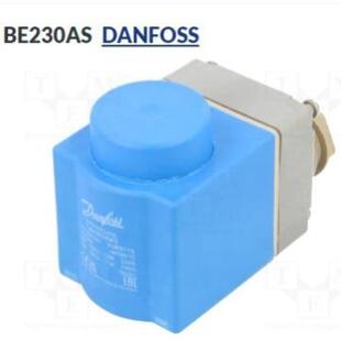 DANFOSS BE230AS 配件: 螺线管线圈;