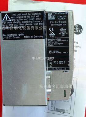 Ifm易福门 AC1306 AS-iDP模块ControllerE2MstrDPAC1366全新仪价