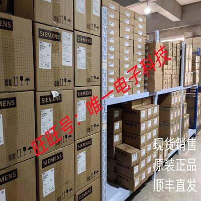 德国IFM易福门流量监控器 SI5010 SID10ADBFPKG/US-100议价