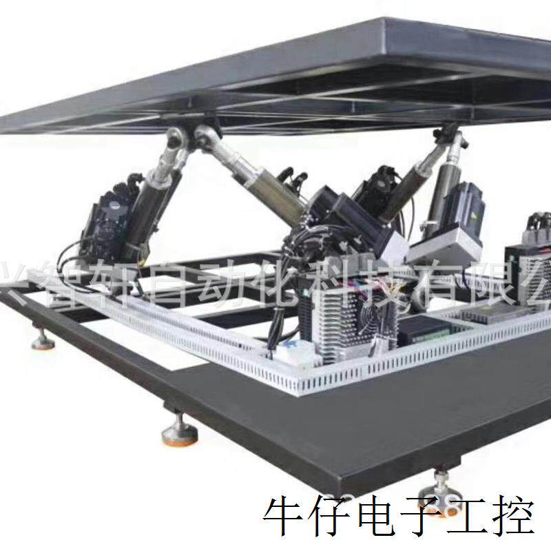 伺服电动缸VR模拟驾驶5D电影院赛车飞行蛋壳游戏座椅三、六自由度