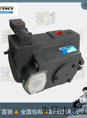 现货直销厂家供应P100V3R-2A-12EDQS-10液压油泵日本柱塞