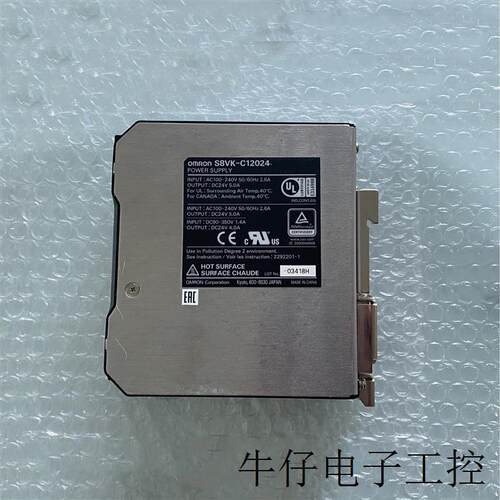现货直销二手原装  S8VK-C12024 开关电源 现货议价