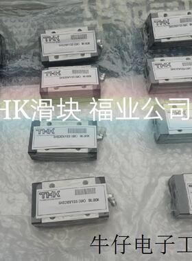 直线导轨SRS 9WN SRS 9WGN SRS 12WS SRS 12WGS径向滑块