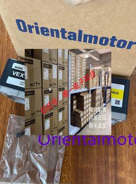 东方减速机GF2G30 GF4G50 GFH2G5议价