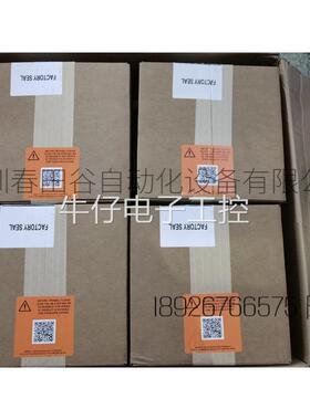 2085-OW8美国AB罗克韦尔PLC Micro800 8点继电器输出模块质保一年