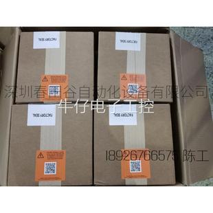 2085-OW8美国AB罗克韦尔PLC Micro800 8点继电器输出模块质保一年