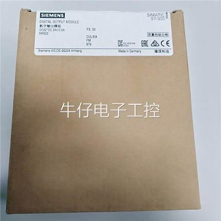 S7-300 32输入6ES7321-1BL00-0AA0 PLC模块6ES73211BL000AA0议价