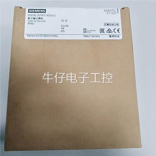 S7-300 32输入6ES7321-1BL00-0AA0 PLC模块6ES73211BL000AA0议价