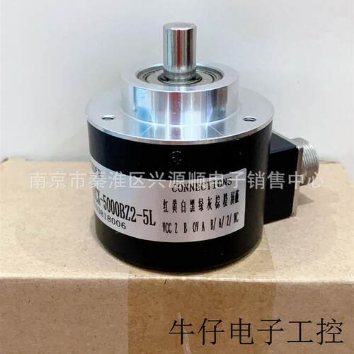 ZSF6220-001G-100BZ3-12-24F 24C H1624A.225/250  编码器 2022