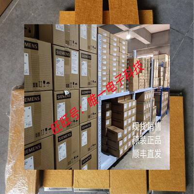 KIC原装无铅隔热盒保护套隔热护套 KIC2000 12通道议价