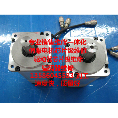 MHMD082P1VU松下A4系列7