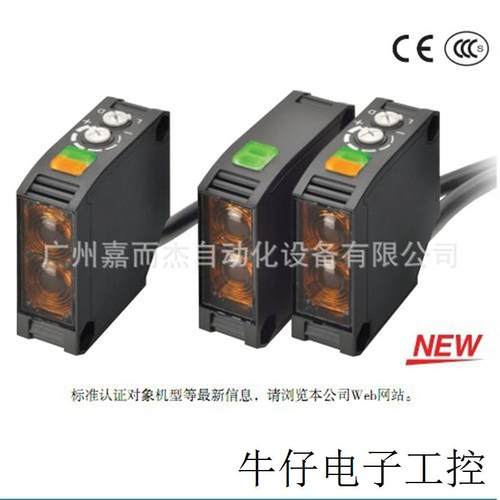 增量编码器E6A2-CW5C 100P/R