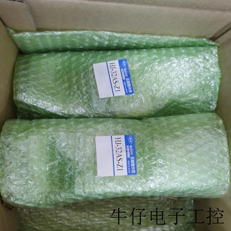 CKR-20AS日本气爪卡盘HJ-32AS-Z1