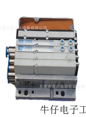 FESTO阀MPA1-MPM-EMM-8费斯托537988加VMPA1-RP阀岛 全新议价