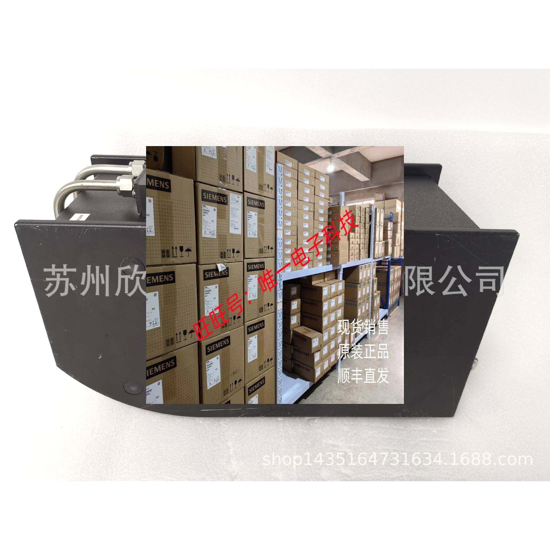 ASTEX & MKS ASTRON2L AX7651-2 RPS GENERATOR电源议价