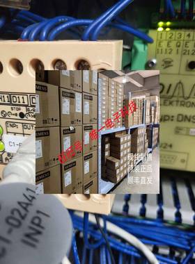 DINA金属模块DNDS2GA议价