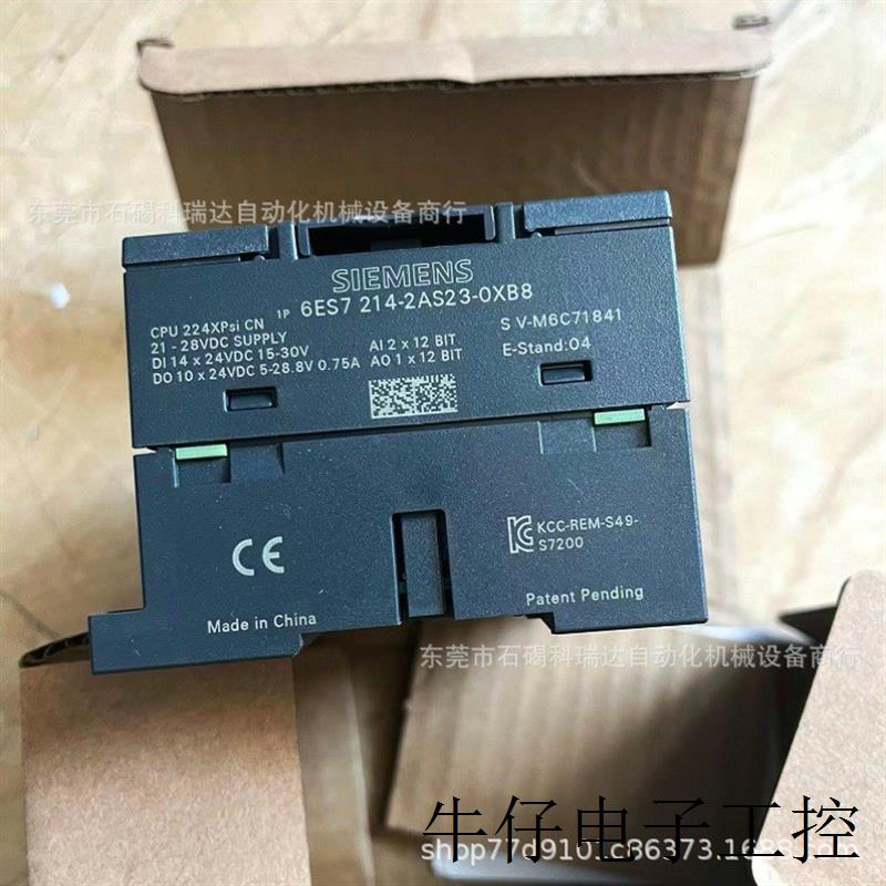 全新原装6ES7 214-2AS23-0XB8 S7-200PLC模块现货特价