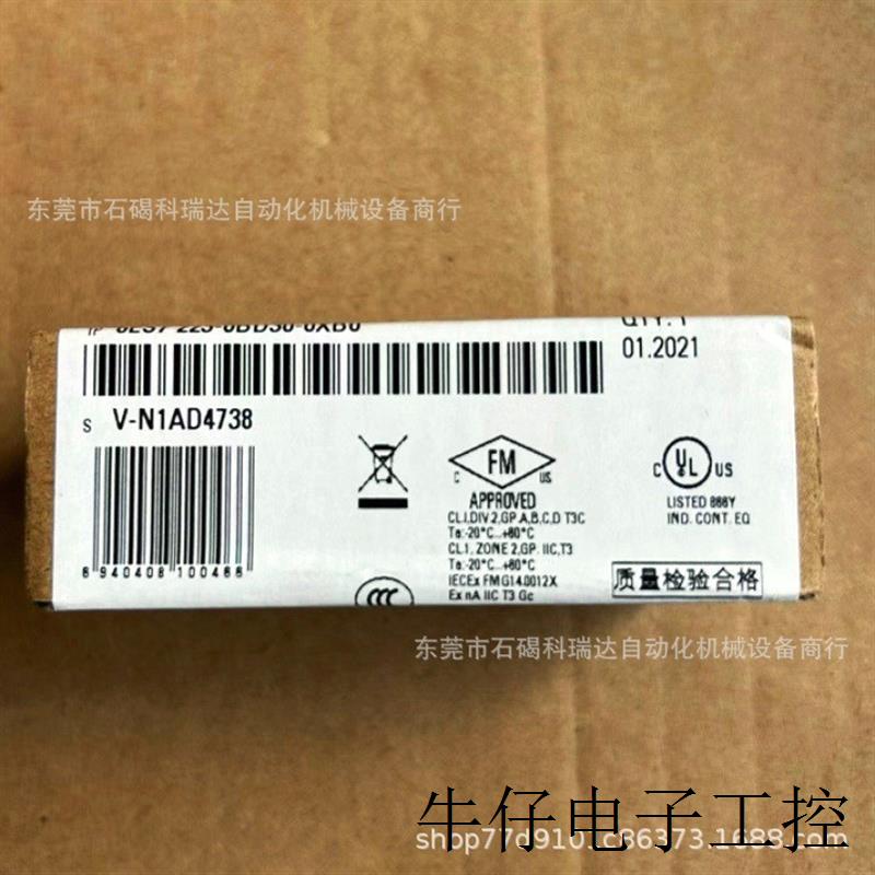 6ES7223-0BD30-0XB0 PLC S7-1200 数字量信号板模块SB1223