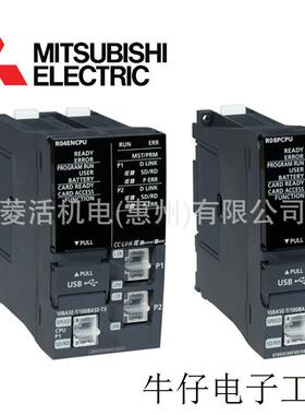 现货直销NZ2MC-8MBS PLC扩展SRAM卡盒 8MB