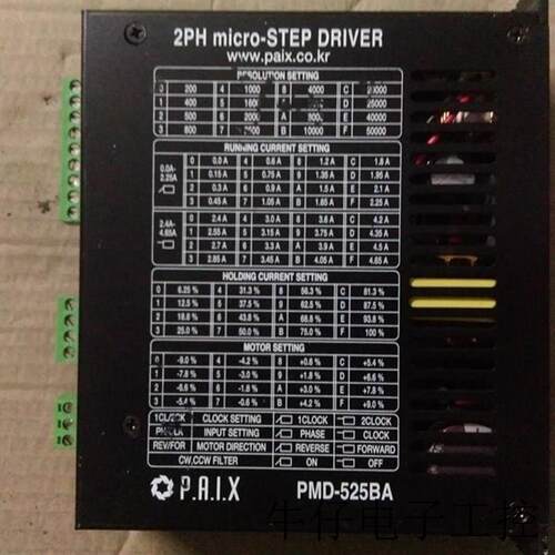 适用于原装拆机韩国  控制器 PMD-525BA 已测试 功能包好 议价