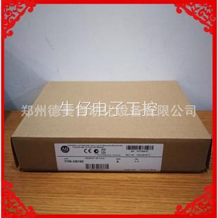 1756-OB16E模块全新AB罗克韦尔处理器PLC控制器1756OB16E
