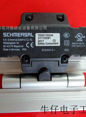 开关TESZ110245全新仪价出售