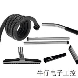 751 德国力奇 商品编号 干湿吸尘器 A07870