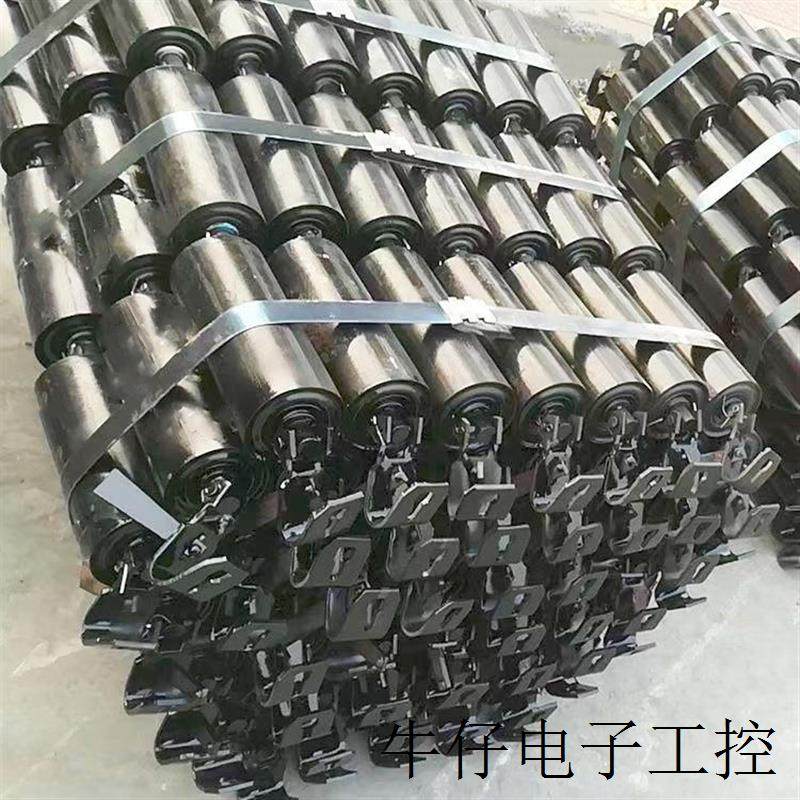 现货直销厂家现货 输送机托辊 型号齐全质量有保证,机械设备,矿山专用设备,淘宝优惠券,粉丝福利购,淘宝优惠卷