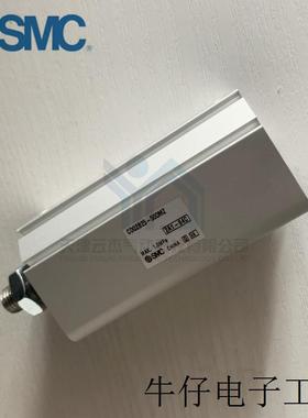 日本 CQ2系列薄型气缸CDQ2B25-50DMZ 原装正品