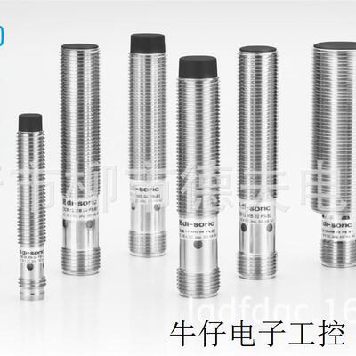 供应 德国di-soric接近开关 DCCK 12 M 06 POK-IBSL