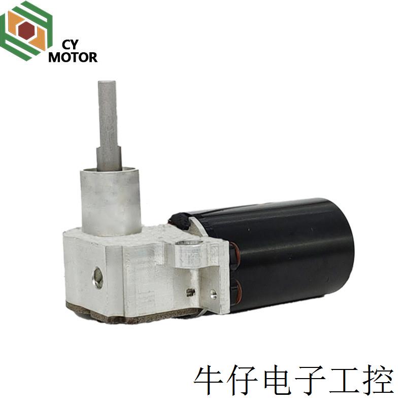 32mm蜗轮蜗杆电机2440大扭矩马达关节电机无刷电机生产马达工厂