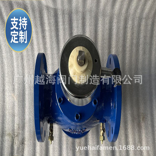 ZL47F自力式平衡阀、流量