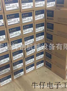 全新原装伺服HC-KFS053,低价促销,欢迎询价,库存现货