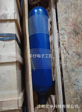 力士乐蓄能器 R901435306 HAB24-330-6X/0G09G-2N111-CE