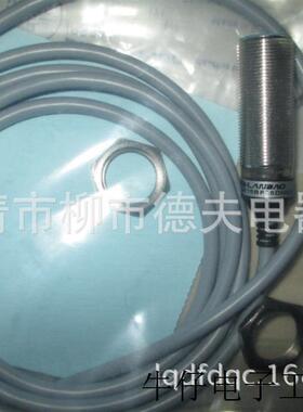 供应全新金属感应 兰宝接近开关LE40XZSF25ATCY-E2