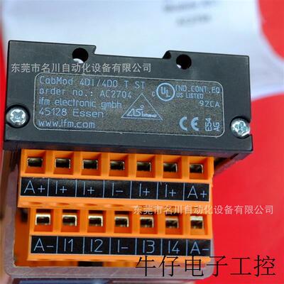 AC2704全新AS-i从站模块全新仪价出售