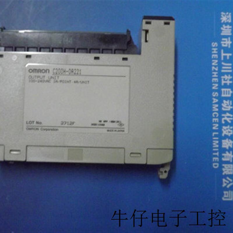 现货直销OMRON模块:C200H-LK202-V1,销售议价