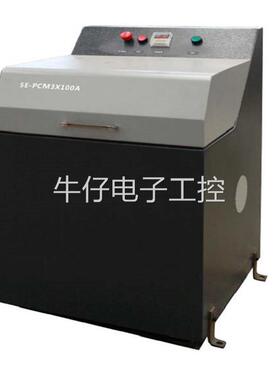 密封式制样粉碎机 型号:5E-PCM3x100A 库号：M405554
