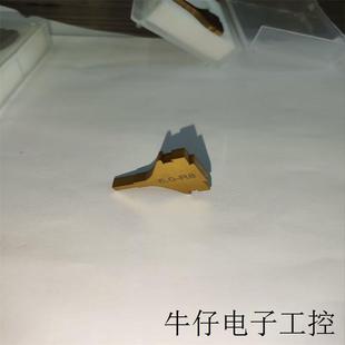 正品 德国修磨机刀片 3.88.03.02E全新原装