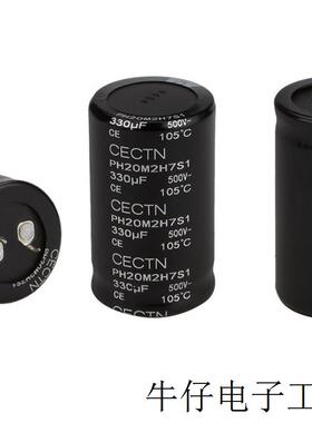 供应 CELEM  电容  300N 5uf  片式电容器 塑料介质电容