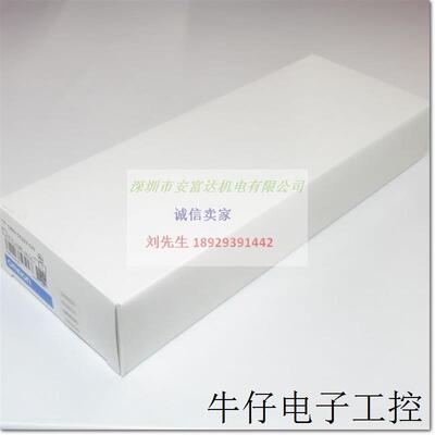 /C500-OC223-CRT原装全新CompooNet输入单元16点