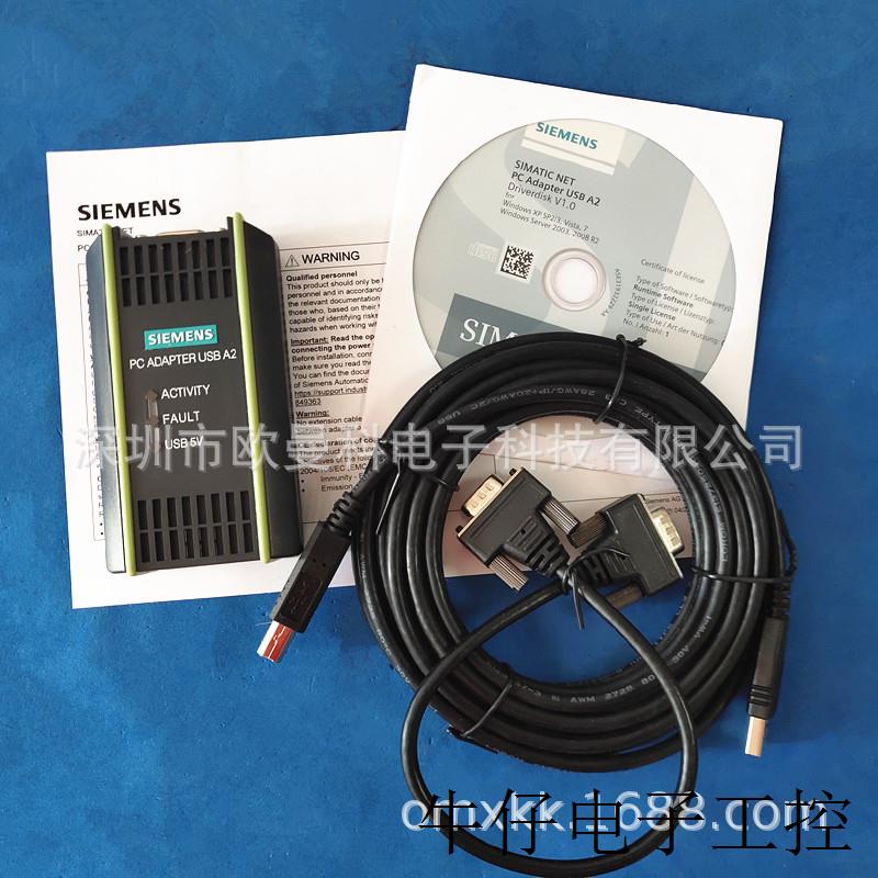 下载编程电缆6GK1571-0BA00-0AA0 适用于S7200/300/400PLC