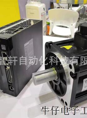 伺服驱动器EtherCAT电机DS12PE-02AS/DM12M-02A60IL8SE