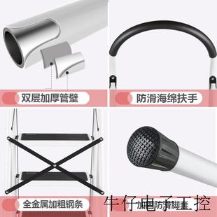 现货直销813B家用梯子加厚折叠梯家庭楼梯折叠室内多功能四步人字
