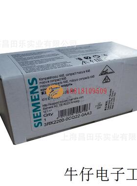 3RK2200-0CQ22-0AA3AS-i 紧凑型模块 K45 数字 A/B 从站