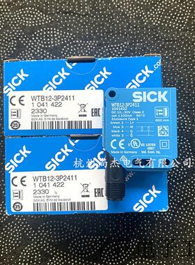 德国原厂SICK光电传感器WTB12-3P2441 WTB12-3P1711 WTB12-3N1131