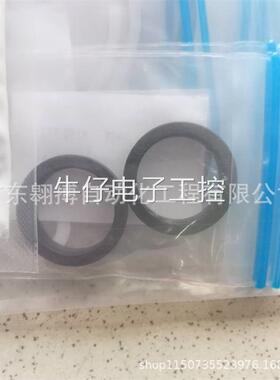 美国HASKEL 密封套件57365 全新原装正品议价